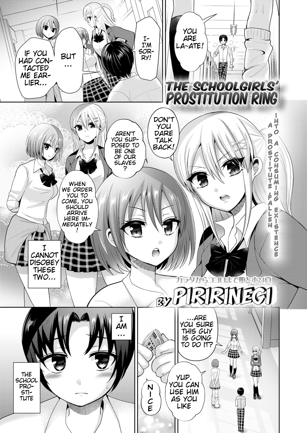 Hentai Manga Comic-The Schoolgirls' Prostitution Ring-Read-1
